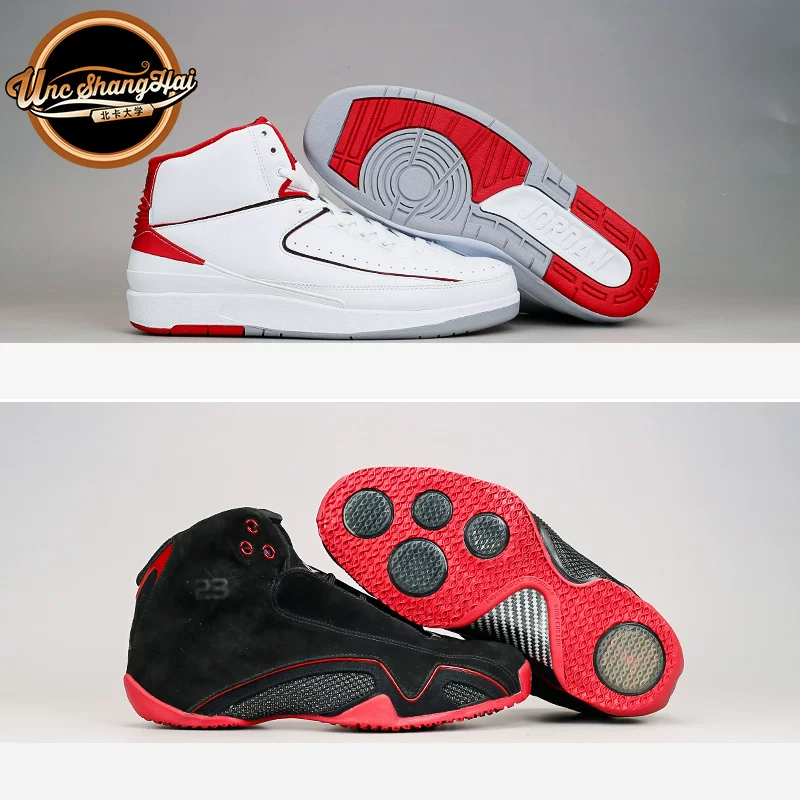 Университет Северной Каролины Nike Air Jordan2+21 CDP гравировка AJ2+21 08 набор 323943-993