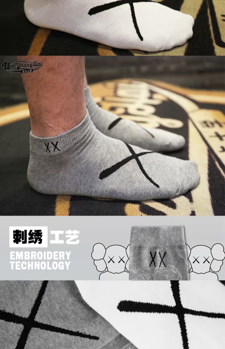 Đại học Bắc Carolina Thêu xx kaws sneaker triều thương hiệu vớ thể thao nam và nữ vớ - Vớ thể thao tất trắng cao cổ