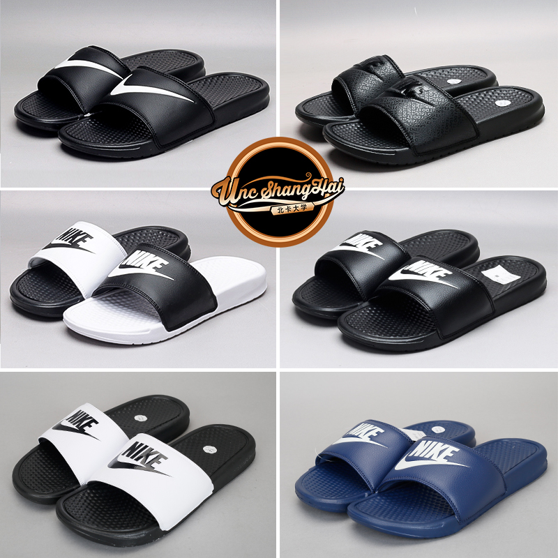 couple slippers nike