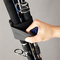 SHIIMANO Jubilee BE-221N Pogrosband Rod Iron Plate Rod with straps