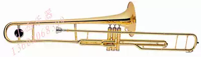 Sanli key midrange trombone (piston type trombone) Bb tone Valve trombone