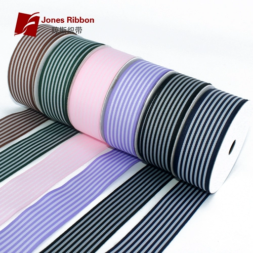 Упаковка, лента с бантиком, 2.7см, 4.2см, подарок на день рождения, 9м