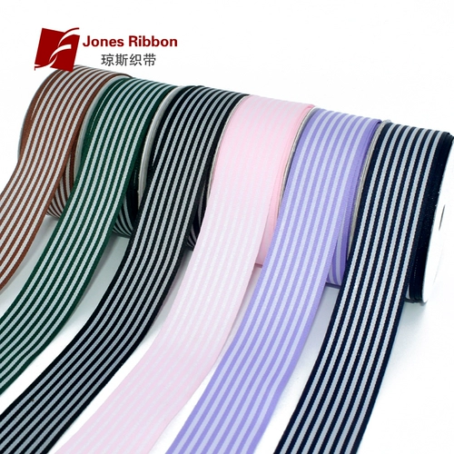 Упаковка, лента с бантиком, 2.7см, 4.2см, подарок на день рождения, 9м