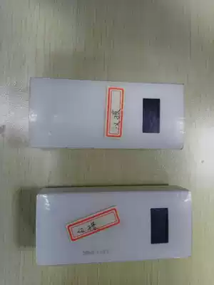 Used TP-LINK TR761 5200L Telecom Unicom dual-mode 3G wireless WiFi Equatorial Guinea available