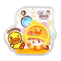 B Duck Little yellow Duck baby toy 0-6-12 months fun bell Colorful hand bell Early education neutral newborn