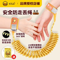 B.Duck, защитный детский браслет с поводком, дорожные вожжи поводок для выхода на улицу, анти-потеряшка