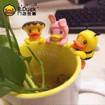 B Duck Little Yellow Duck cartoon animation cross-dressing cup Edge cup Small yellow duck teacup hanging office jewelry