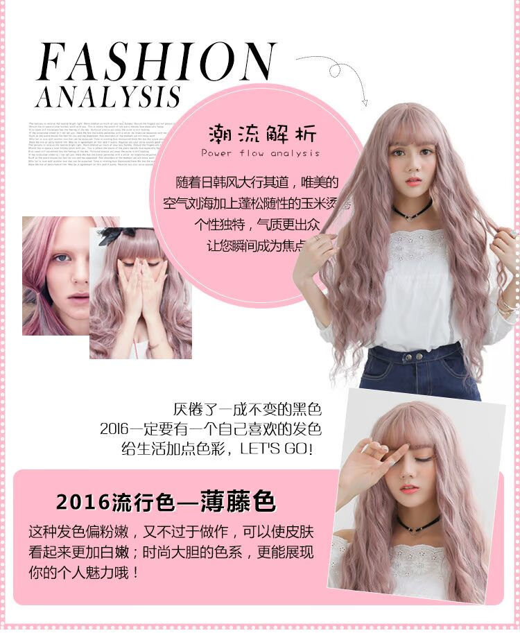 Perruque Les cheveux longs - Ref 2613516 Image 10