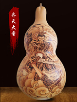 Natural gourd pure handmade brand painting ornaments Qi Tian Da Sheng Figure craft gourd home decoration Town house lucky