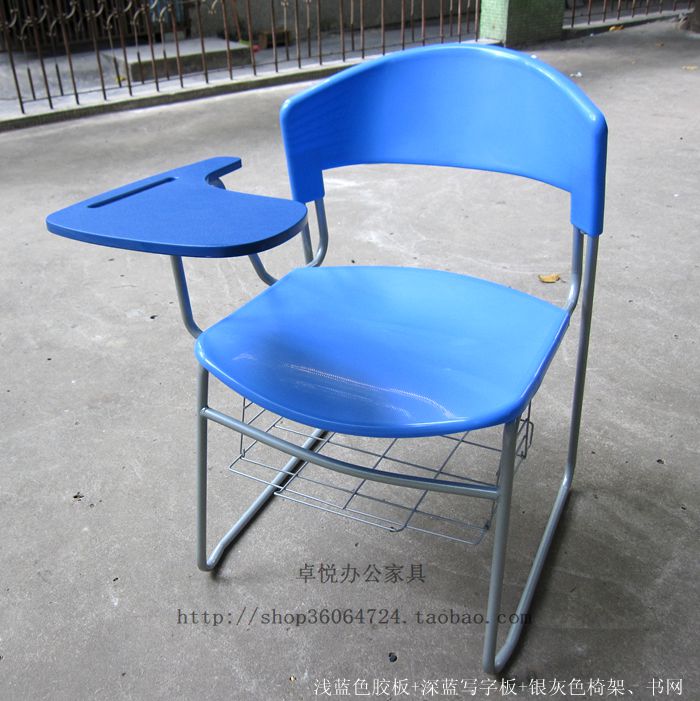 Training chair with writing board bow-shaped chair foot remedial class meeting chair tuition chair office chair desk and chair one