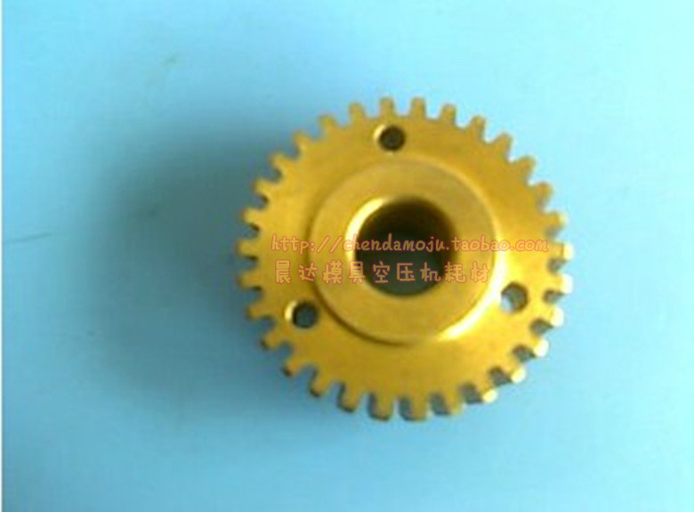 Milling Machine Accessories Milling Machine Copper Worm Wheel B92