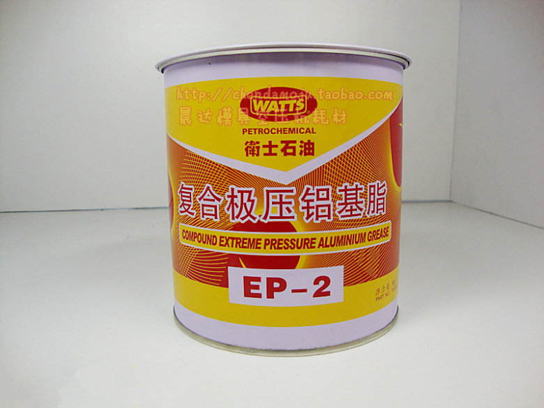 Original Dress Thai Guard Compound Extreme Pressure Aluminum Base Grease EP-2 Guard High Temperature Cream 300 degrees