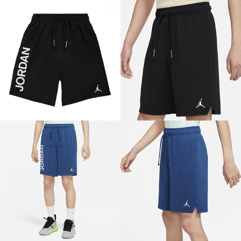 Jordan Brand Jordan Logo Printed Breathable Woven Mesh Basketball Training Shorts Dv5030 Jordan Brand Jordan Logo Printed Breathable Woven Mesh Basketball Training Shorts Dv5030