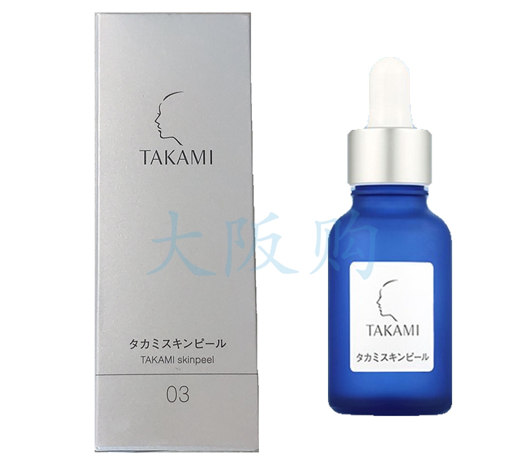 Japan TakAMI Little Blue Bottle Exquisite Skin Configuration Skin Containment Pores Metabolic Beauty 30ml