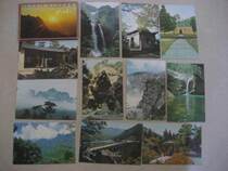 1980s Jiangxi Peoples Edition Lushan Postcard 11 All