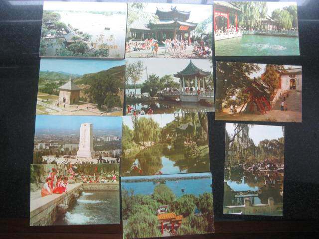 1978 China Tourism Edition Jinan Postcard 10 Full