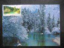 2003 Wuzhou Communication Edition 2009-18 Huanglong Yingbin Pool Limit Sheet