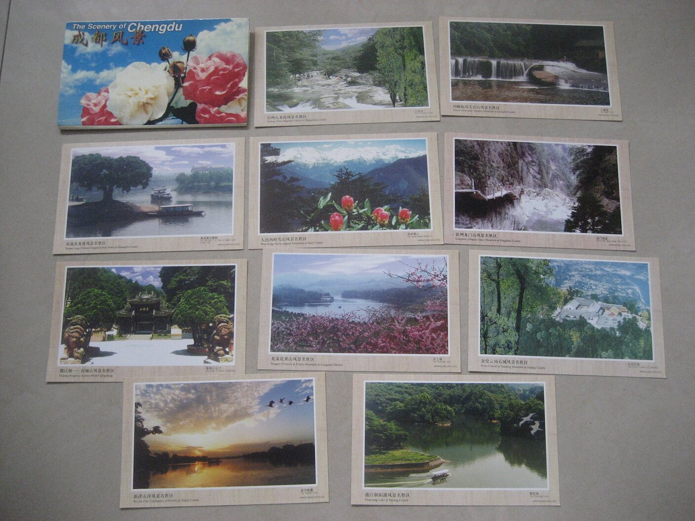 1999 Chengdu City Post Office Chengdu Landscape Postage Postcard 10 Complete