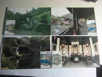 1993 China Tourism Edition 2003-11 Net Division Garden Limit sheet 4 All