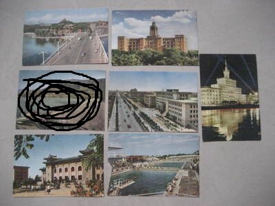 In 1959, Beijing Edition Beijing, a postcard of 6