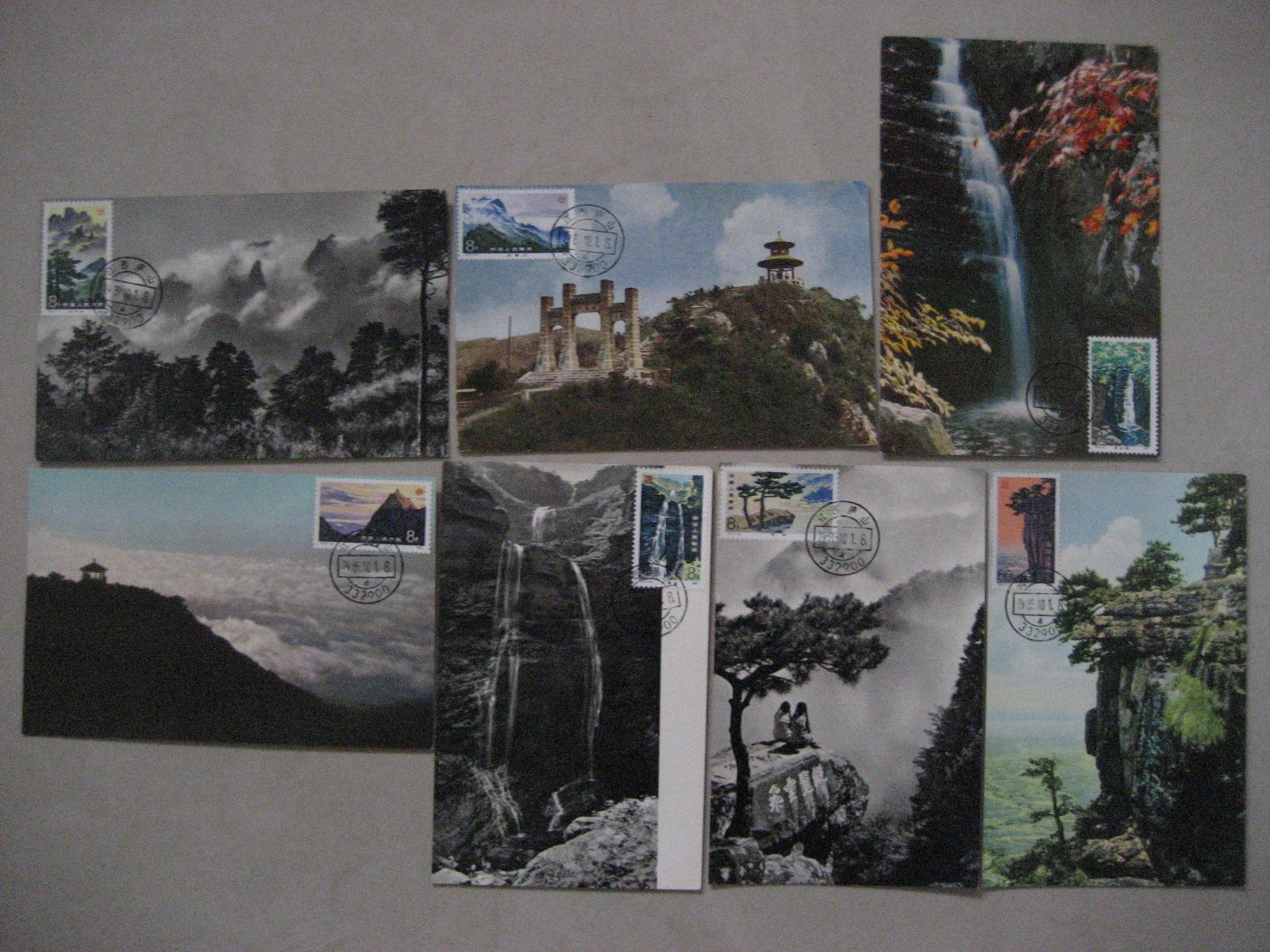 1950-70 Years of the T67 Lu Mountain Limit sheet 7 All