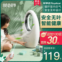 Leafless fan household electric fan floor fan small dormitory silent tower fan vertical remote control electric