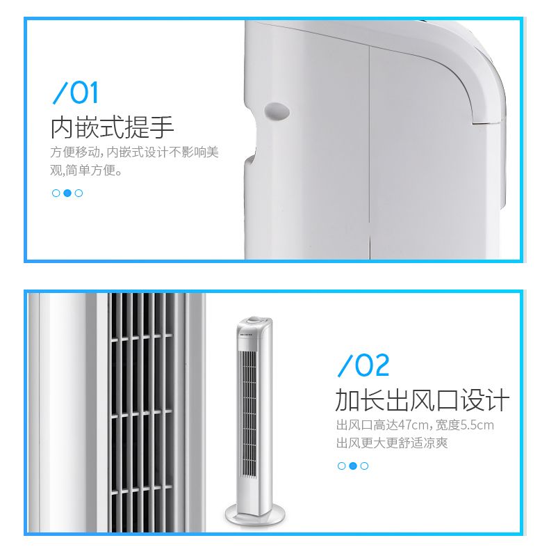 Quạt tháp Meiling quạt điện nhà máy quạt sàn lắc đầu xây dựng lưu thông dọc quạt lá không quạt - Quạt điện quạt điều hòa có mát không