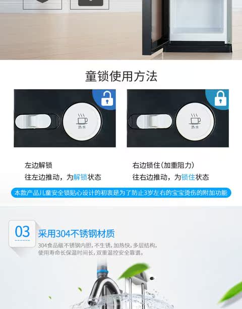 Meiling nước nóng lạnh thẳng đứng nhỏ và lạnh nhỏ văn phòng nhỏ tiết kiệm năng lượng nước đá ấm đôi - Nước quả máy lọc nước hãng nào tốt