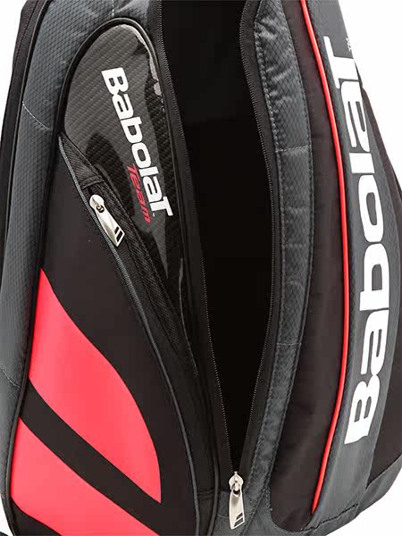 Sac de tennis - Ref 27662 Image 20