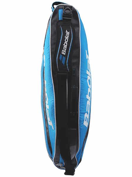 Sac de tennis - Ref 27365 Image 7