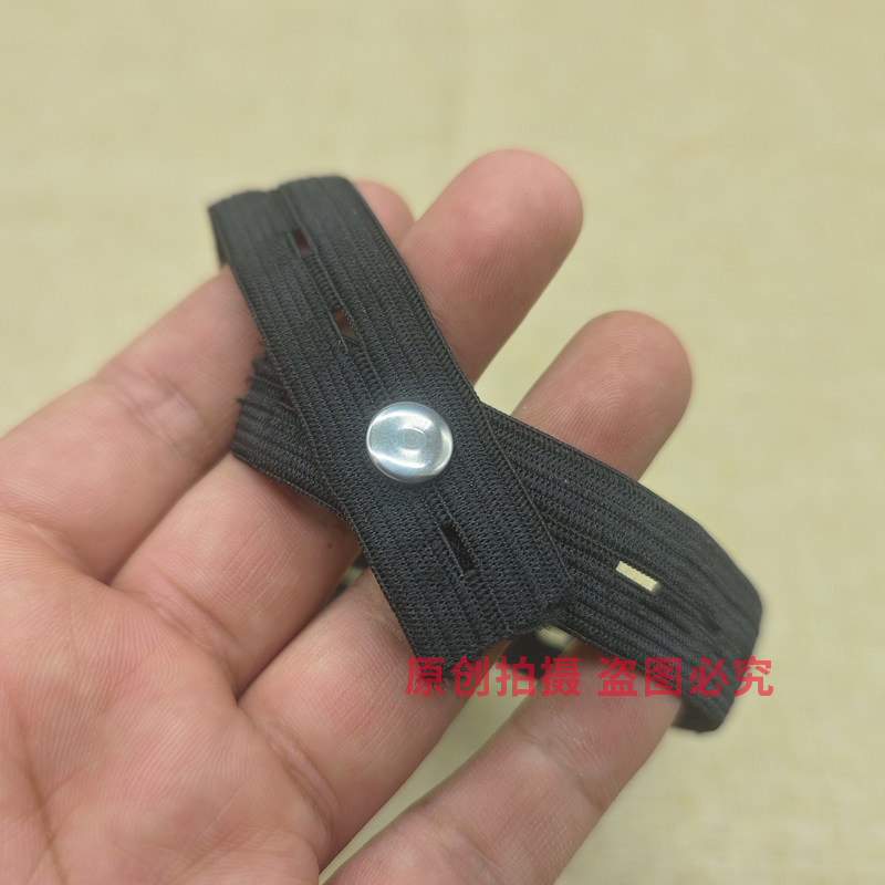 艾灸盒固定绑带配件捆绑带带扣眼弹力松紧带75cm加长款弹性松紧带