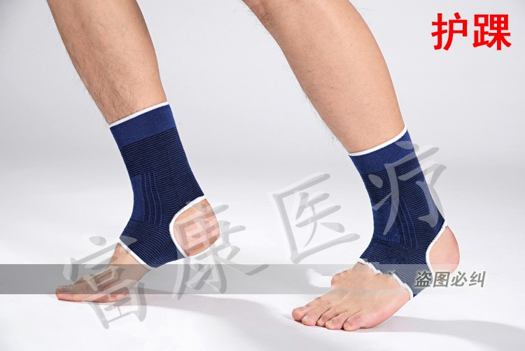 Protection sport - Ref 584271 Image 14