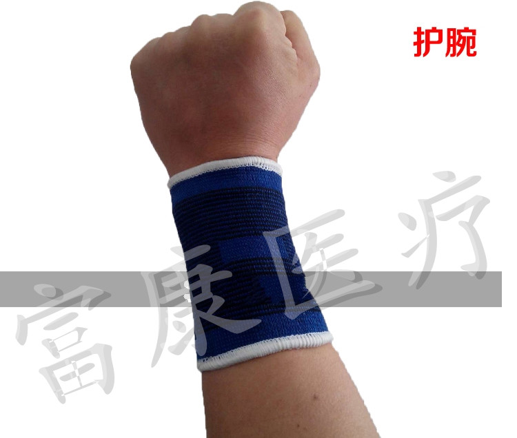 Protection sport - Ref 584271 Image 16