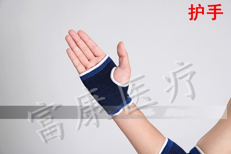 Protection sport - Ref 584271 Image 18