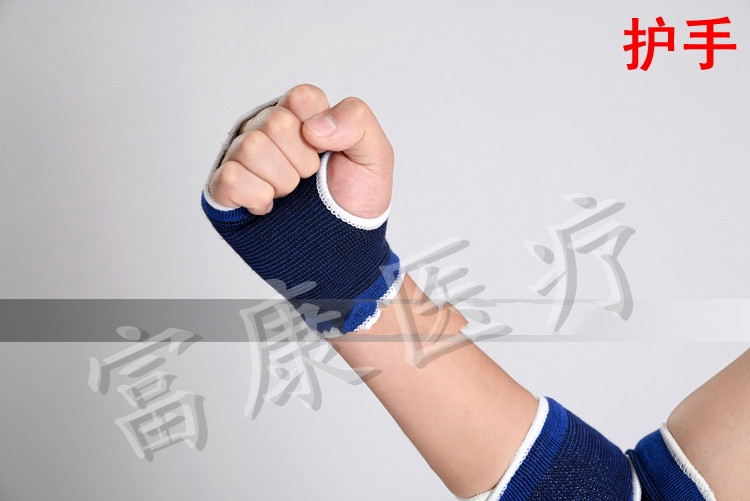 Protection sport - Ref 584271 Image 19