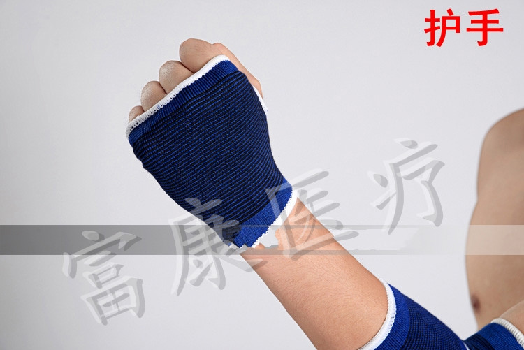 Protection sport - Ref 584271 Image 20