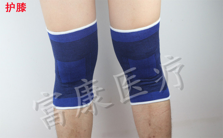 Protection sport - Ref 584271 Image 10