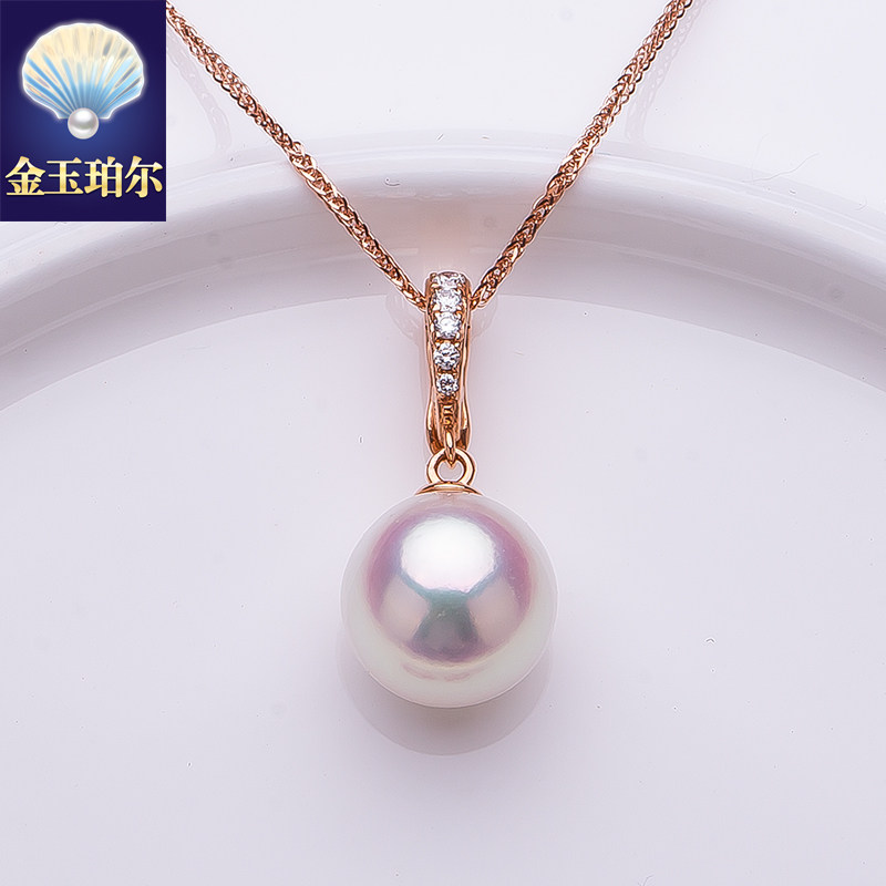天女级Akoya海水珍珠吊坠： 18K金钻石珍珠项链，优雅叠戴新风尚！💎-颈饰-淘宝好物网