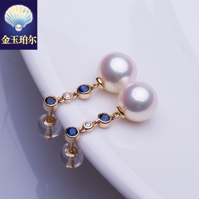 天然Akoya海水珍珠耳钉耳坠18K黄金钻石蓝宝石耳环:天女之珠,日本高端珠宝界的明珠!-耳饰-淘宝好物网