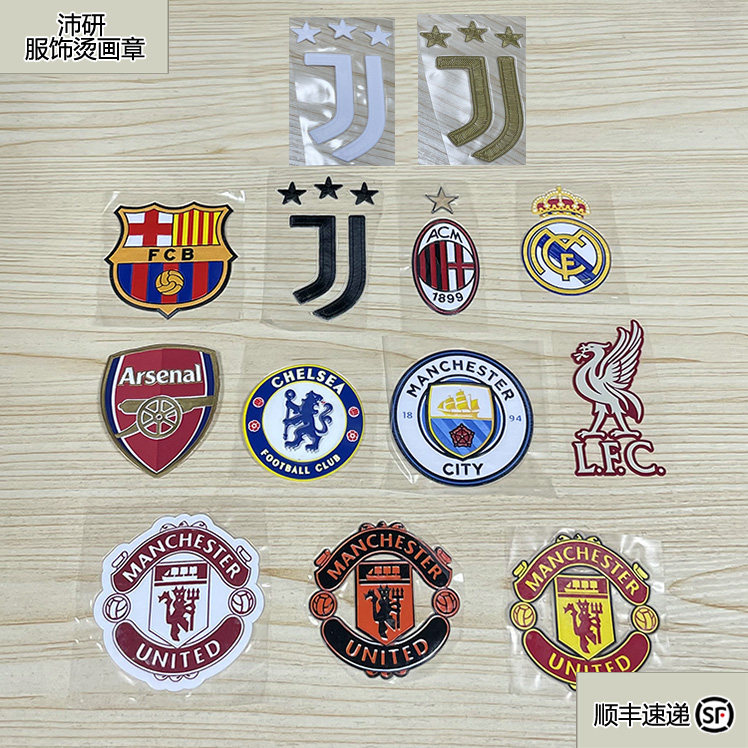 Player version jersey team logo TPU thermal transfer three-dimensional team badge European football club DIY custom badge