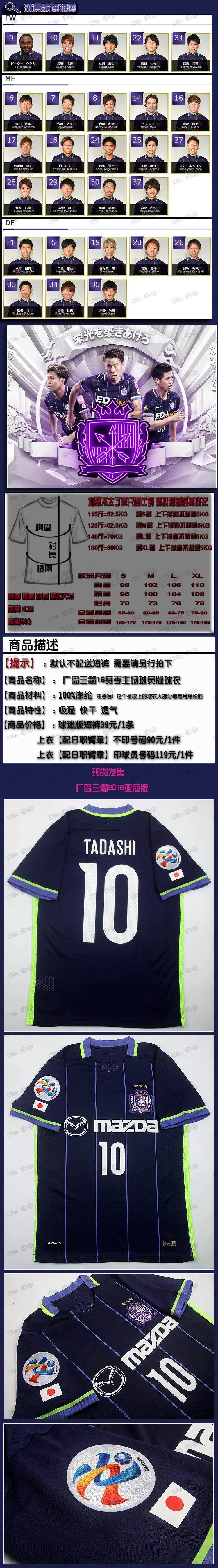 survêtement sport - Ref 564306 Image 12