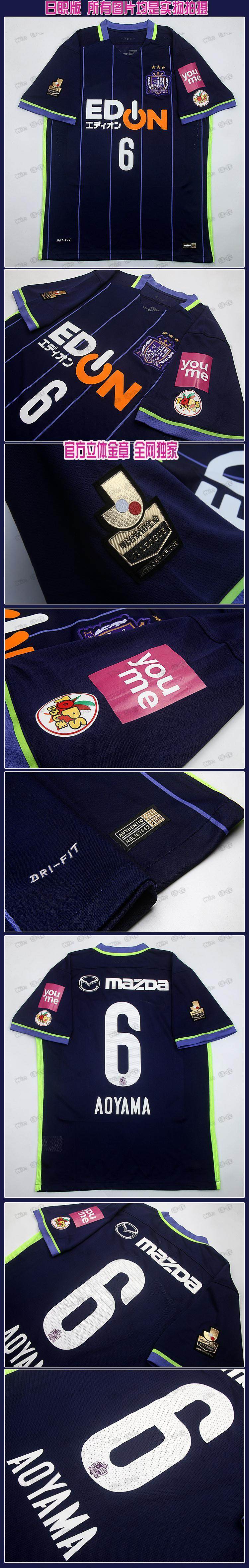 survêtement sport - Ref 564306 Image 13