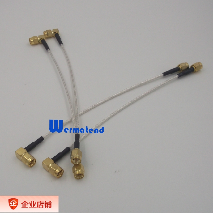 Laser cutting machine induction line Follow line Sensor connection line Small white line for fiber laser cutting machine