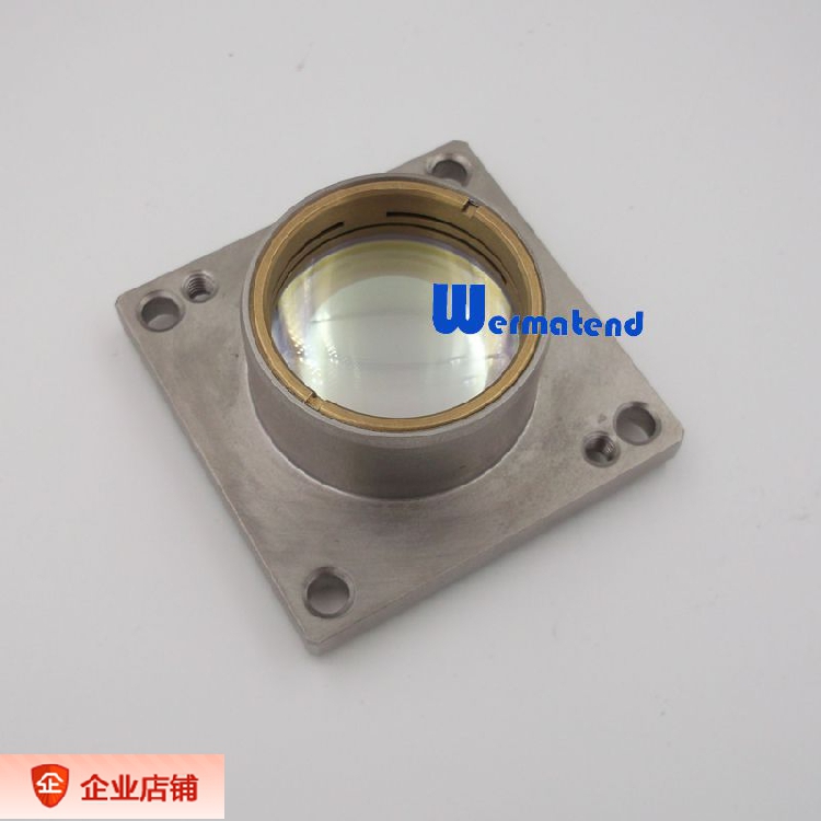 Unity Han Chu Tianfali Lai Yangli Tianqi laser cutting machine composite collimator diameter 30 Focal length 100