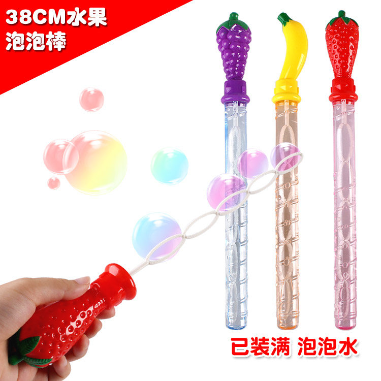 38CM fruit bubble stick bubble device western sword large bubble stick blow bubble water stick stall children's toys