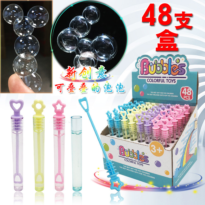 48 bubble bubble bubble bubble bubble bubble bubble bubble bubble bubble bubble bubble bubble bubble bubble bubble children's toys