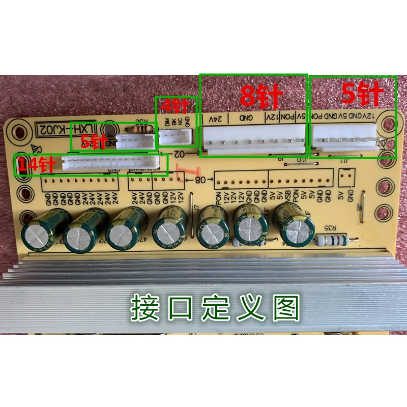 [康佳LC32CS11 LC32BT20电源板 34004564 0642D03220 0642D03121LF]