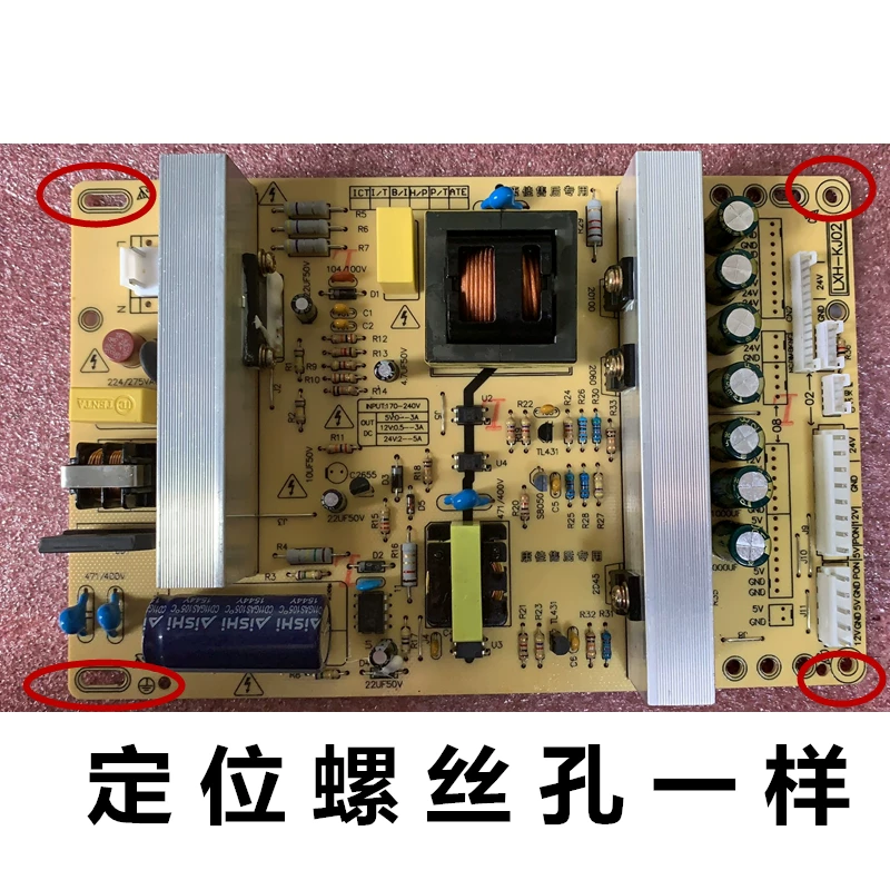 [康佳LC32CS11 LC32BT20电源板 34004564 0642D03220 0642D03121LF]