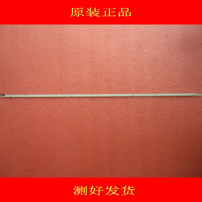 Brand new original Contest LED46R5100DEMZ2 light strip 35018043 35017821