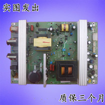 Skyworth 47L01HF 5800-P46TTS-06 P46TTS-00 168P-P46TTS-02 board